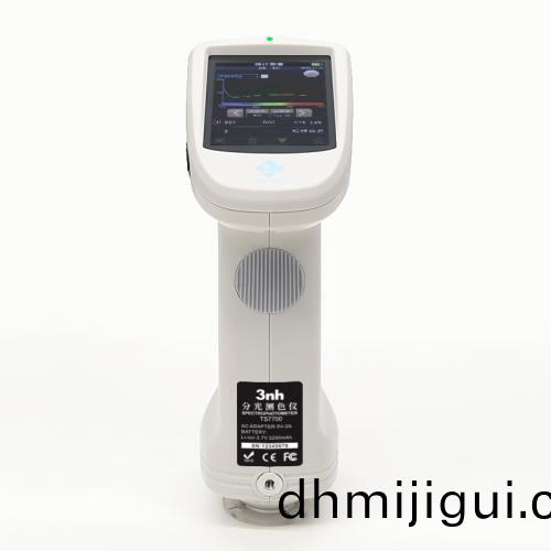 分(fen)光(guang)測色儀“泰(tai)雙(shuang)”TS7600